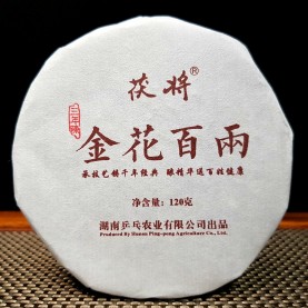 Хэй Ча Аньхуа "Золотой цветок" фабрика Jiuhong 120 г
