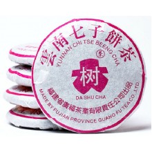 Шу Пуэр Guang Fu Tea Co. Черносливовый Шу Пуэр Guang Fu Tea Co. Черносливовый