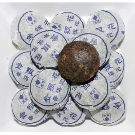 Шу Пуэр То Ча Номисян Gu Yi 古驿