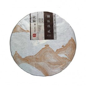 ПУЭР Мэнхай "Да И" 8592 ШУ БЛИН 357 Г 2015 год