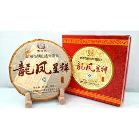 Шу Пуэр Menghai Tea Industry Co., Zhou 2013 г