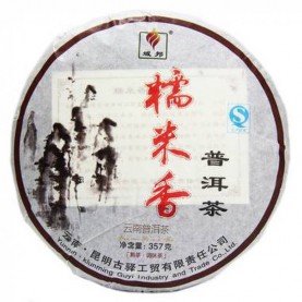 Шу Пуэр фабрика Гу И / Gu Yi / 古驿 (糯米香) «Но Ми Сян»