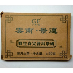 Е Шен  Пуэр 普润生茶 Guang Fu Tea Co