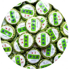 Шу Пуэр "Зеленая медаль" (糯米香) «Но Ми Сян»