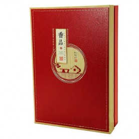 Набор подарочный Изысканный Чай