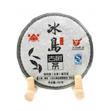 Шен Пуэр Bing Dao 冰岛 Юньнань Линьцан