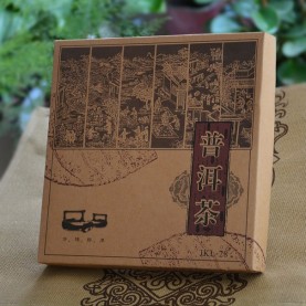 ПОДАРОЧНАЯ КОРОБОЧКА ДЛЯ БЛИНА ПУЭРА (20*20 СМ)