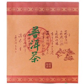 ПОДАРОЧНЫЙ КОНВЕРТ ДЛЯ ПУЭРА