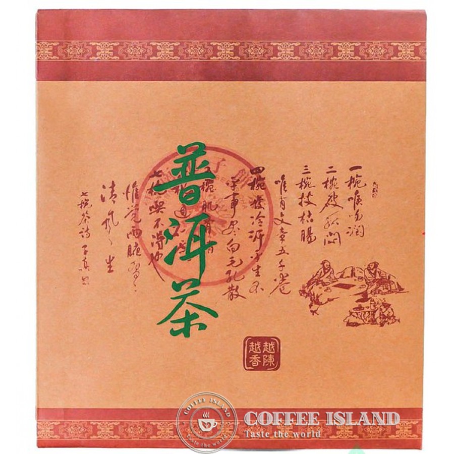 ПОДАРОЧНЫЙ КОНВЕРТ ДЛЯ ПУЭРА ПОДАРОЧНЫЙ КОНВЕРТ ДЛЯ ПУЭРА