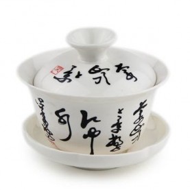 ГАЙВАНЬ КАЛЛИГРАФИЯ 90 МЛ