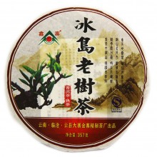 Шу Пуэр Старые деревья Биндао 冰岛 357 г Шу Пуэр Старые деревья Биндао 冰岛 357 г