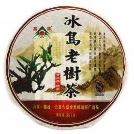 Шу Пуэр Старые деревья Биндао 冰岛 357 г