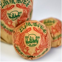 Шен Пуэр Фэн Хуан Точа 土林凤凰沱生Tulin 2012 г.