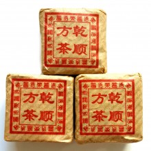 Выдержанный пуэр Лао Шу 8 лет 砖茶 Qian Shun Fang.