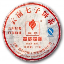 Гу И "Цзиньдан Байнянь Хуэйгань" Шу Пуэр / Gu Yi / 古驿 357 г