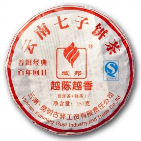 Гу И "Цзиньдан Байнянь Хуэйгань" Шу Пуэр / Gu Yi / 古驿 357 г