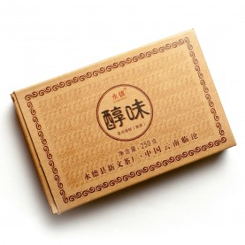 Лао Ча Тоу «Чуньвэй» 永镇 Синь Вэнь