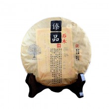 Шу Пуэр Бохай Чжен Пин Цяому 臻品乔木 Шу Пуэр Бохай Чжен Пин Цяому 臻品乔木