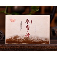 Мэнхайский высокогорный Шу Пуэр Зао Сян Чжуань "Золотой слиток" Мэнхайский высокогорный Шу Пуэр Зао Сян Чжуань "Золотой слиток"