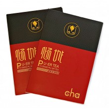 Шу пуэр Гу И Gu Yi cha 古驿 плитка 100 г.