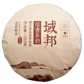 Шу Пуэр Гу И Yubang yours good tea Gu Yi, 古驿 