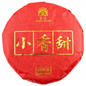 Шайхун Дянь Хун 小香甜 чай со старых деревьев Линьцан