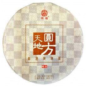 Шу Пуэр Гун Тин Bohai Zhongfu Tea Factory 