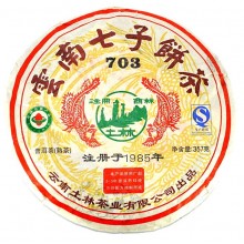 Пуэр Шу (熟普洱) Тулинь Феникс №703, 357гр. блин, пр.Юннань